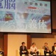 「攻殻機動隊」の世界を実現……NTTドコモがプロジェクト 画像