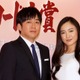 仲間由紀恵、紅白とは違う「新しい面見せたい」…レコ大本番へ意気込み 画像