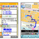 ナビタイムジャパンとKDDI、阪急三番街での歩行者ナビ実証実験へ参画〜「みて! ふれて! つかおう! ユビキタス体験」 画像