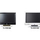 ユニデン、3波対応の42V型フルHD液晶テレビが16万円台など5モデルを一斉値下げ 画像