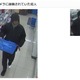 茨城県警が高萩市で発生したコンビニ強盗事件の犯人画像を公開 画像