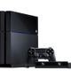 プレイステーション4が世界累計実売台数1,850万台を達成！ 画像