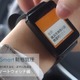 乗車中も音声でやり取りできる、日本初の業務用スマートウォッチアプリ 画像