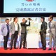 強面キャストが一挙集結！ 「龍が如く０」完成披露記者会見レポ 画像