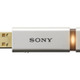 ソニー、ノックスライド方式のUSBメモリ/16〜1GBラインアップ 画像