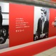 モンローが、プレスリーが、あなたがポスターに……コカ・コーラボトル100周年 画像