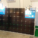 雪国で売れる太陽光発電型モジュール！PVGがENEX2015で展示 画像