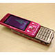 実機写真で見る本格派Cyber-shotケータイ「SO905iCS」 画像