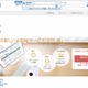フリービット、NTTの光卸事業にグループとして参入……「DTI光」などを提供開始 画像