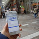 【SPEED TEST】自治体Wi-Fiの実力を試す！Hiroshima Free Wi-Fi編 画像