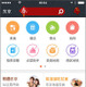 昭文社、中国の旅行サイトにコンテンツを配信……訪日中国人向け 画像