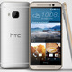 【MWC 2015 Vol.46】HTC、2000万画素カメラ搭載の新フラッグシップ「HTC One M9」 画像