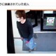 県警が防犯カメラの画像を公開～日立市のコンビニ強盗未遂事件 画像