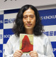 ピース・又吉小説『火花』がオリコン2冠！ 発売から1週間で累計35万部 画像