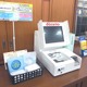 ドコモ「DOCOPY」、フロッピーディスクへの対応を終了へ 画像