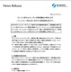 経産省、「クレジット取引セキュリティ対策協議会」を発足 画像