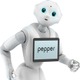 2020年に向けたロボット産業の未来……つくば市などがセミナー 画像