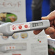 【Interpets 2015 Vol.18】動物に触れることなく検温できる、ノンタッチ体温計「サーモペット」 画像