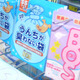 【Interpets 2015 Vol.23】お散歩に必携!?　うんちの臭いを漏らさない処理袋「BOS」 画像
