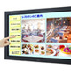 NEC、水滴や埃などに強いタッチパネル内蔵の32型液晶ディスプレイ 画像