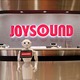 JOYSOUNDがPepper導入！曲を提案したりダンスしたり…… 画像