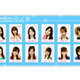 勝つのは誰だ!?〜グラビアアイドル12名が人気を競い合う 画像