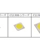 世界トップクラスの発光効率を実現した照明用LEDパッケージをシチズン電子が開発 画像