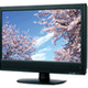 5万円を切る地デジチューナー搭載22型液晶テレビ——100台限定で先行予約開始 画像