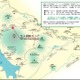 箱根山、規制地以外では通常運行……レベル2警報は継続 画像