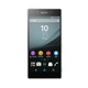 ソフトバンクMからも「Xperia Z4」が登場……発売は6月中旬以降 画像