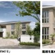 防犯・防災に配慮した高級賃貸住宅「PRO＋NUBE Limited U」を発売……積水ハウス 画像