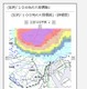 激しい雨が降る10分前にメールで通知する社会実験を開始……モニターを1,000名募集へ 画像