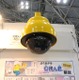 通学路を見守る録画機能付き防犯カメラ「安視ん君」……緊急報知器セットの「助けて君」も 画像