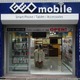 ゲオ×OCN SIM、音声対応SIMのMNP即日受渡しを開始 画像