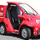 超小型EVによる郵便集配作業の実証実験開始……トヨタ車体・名古屋市・日本郵便の共同 画像