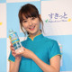 【フォトレポート】佐々木希、早着替えで「ドキドキ」 画像