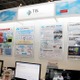 【Interop 2015 Vol.21】システムのレイアウトを設計図として保存……障害時の自動復旧やバックアップコスト削減 画像