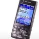 NTTドコモ、法人向けにWindows Mobile 6端末を遠隔制御、利用制限や端末監視 画像