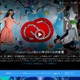 アドビ「Adobe Creative Cloud」最新版が登場……Androidアプリの初リリースも 画像