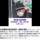 愛知県警、あま市新居屋地内で発生したコンビニ強盗の容疑者映像を公開 画像