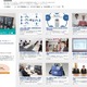 キヤノンMJ、CSR視点でのビジネスポータルサイトを公開 画像