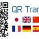 POPや看板のQRコードで多言語翻訳ページを表示……インバウンド向けツール 画像
