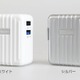2台充電・急速充電対応のユニークなスーツケース型USB充電器 画像