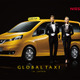 新世代タクシー「NV200タクシー」、初乗り無料チケットを都内6か所で配布 画像