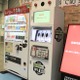 【オフィス防災EXPO #09】自動販売機を防犯＆防災拠点にする取り組み 画像