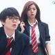 真野恵里菜のパンチラもあるよ！染谷将太主演“青春妄想グラフティ” 画像