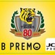 阪神タイガース創設80周年記念ギフトカード 画像
