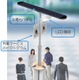 太陽光を使う無料充電スタンド「シティチャージ」、東京都が日本初設置 画像