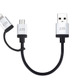 Lightning/microUSB両方に対応したUSBケーブル……10cmから1.8mまで3種類 画像