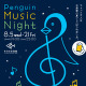 夜の水族館でビールと音楽を堪能！ すみだ水族館 画像